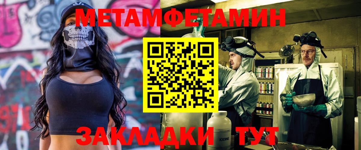 АМФ Premium  Вход с VPN  Миллерово 
