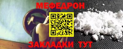 mix Гусев