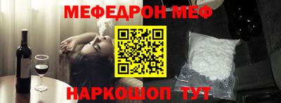 каннабис Гусиноозёрск