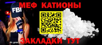 марки lsd Гусь-Хрустальный