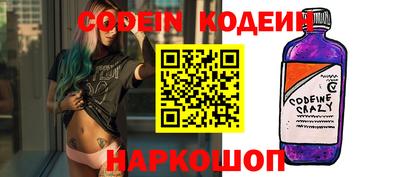 каннабис Гусиноозёрск