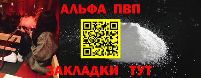 марки lsd Гусь-Хрустальный