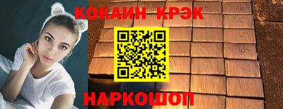 марки lsd Гусь-Хрустальный