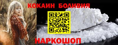 каннабис Гусиноозёрск