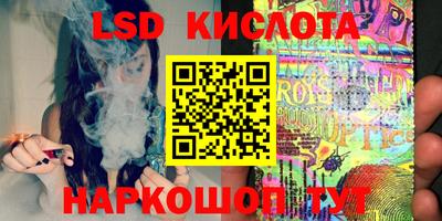 mix Гусев