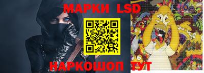 каннабис Гусиноозёрск