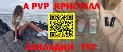 mix Гусев