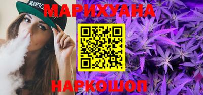 марки lsd Гусь-Хрустальный