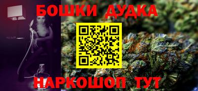 марки lsd Гусь-Хрустальный