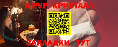 mix Гусев