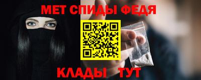 mix Гусев