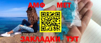 гидропоника Тверь