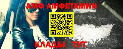 mix Гусев