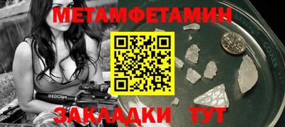 марки lsd Гусь-Хрустальный