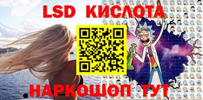 каннабис Гусиноозёрск