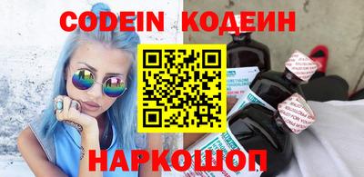 mix Гусев