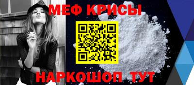 каннабис Гусиноозёрск