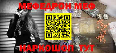 mix Гусев