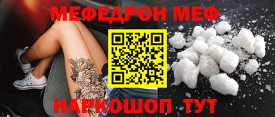 каннабис Гусиноозёрск