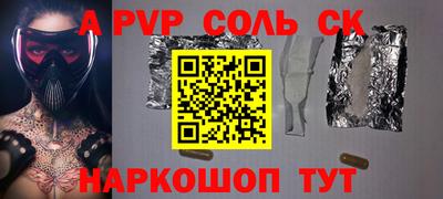 марки lsd Гусь-Хрустальный